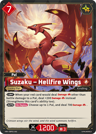 Suzaku – Hellfire Wings