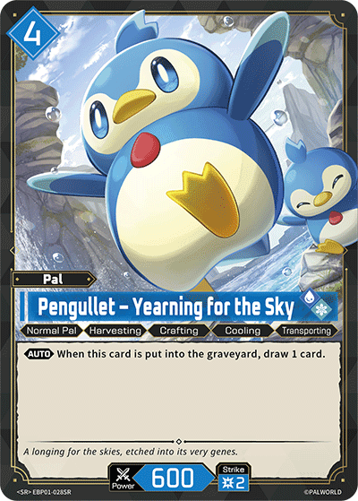 Pengullet – Yearning for the Sky