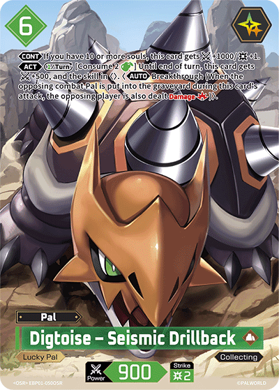 Digtoise – Seismic Drillback