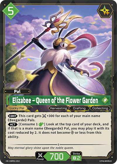 Elizabee – Queen of the Flower Garden