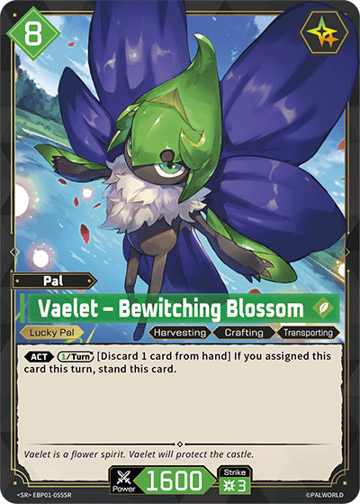 Vaelet – Bewitching Blossom