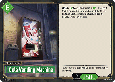 Cola Vending Machine