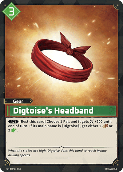 Digtoise's Headband