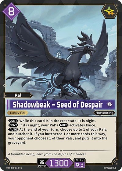 Shadowbeak – Seed of Despair