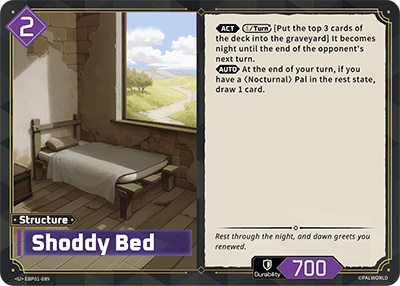 Shoddy Bed