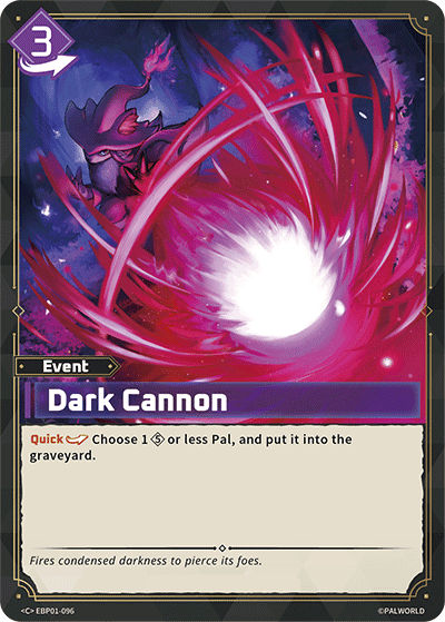Dark Cannon