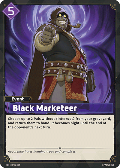 Black Marketeer