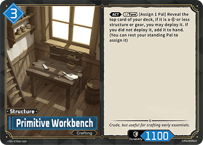Primitive Workbench