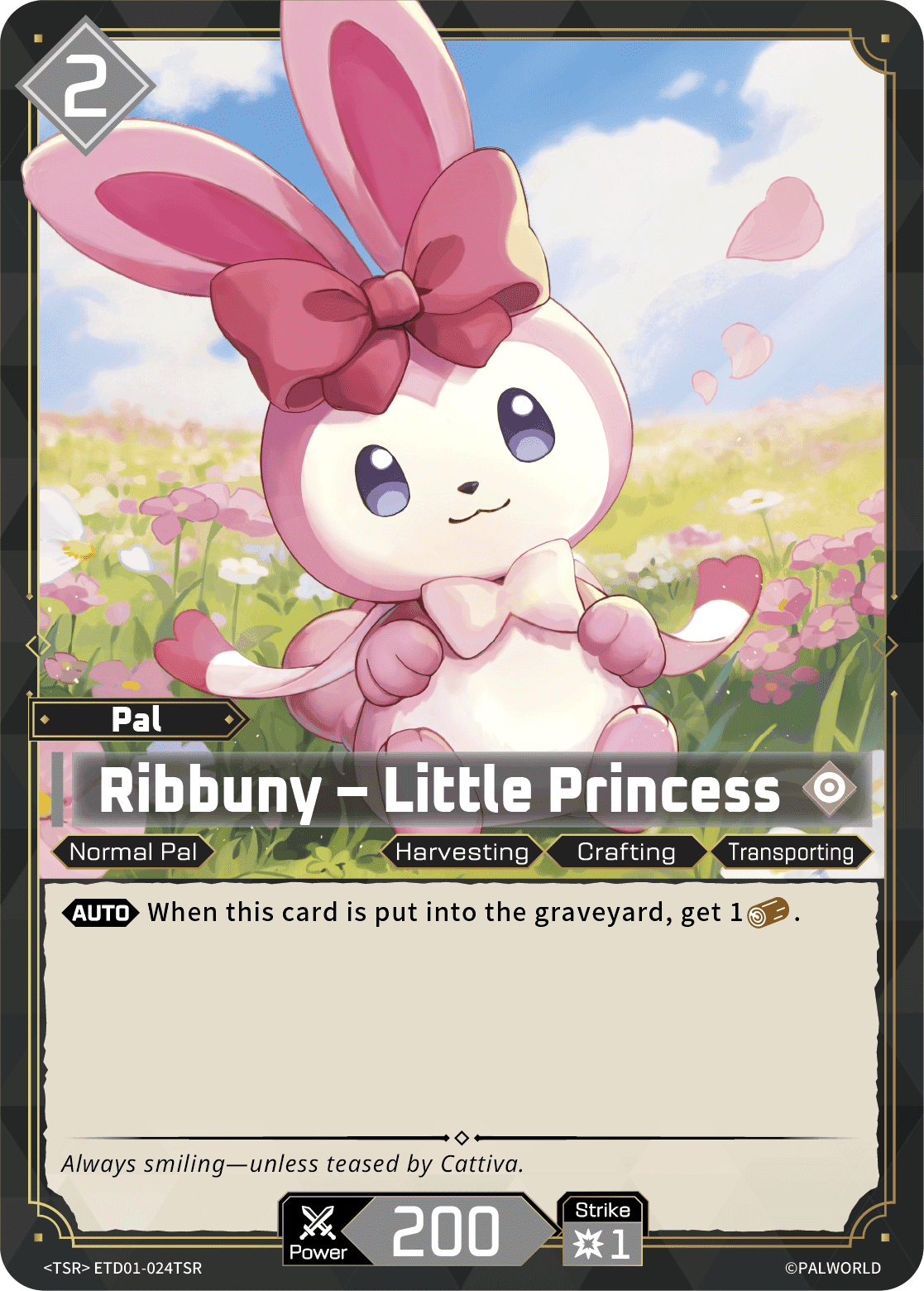 Ribbuny – Little Princess