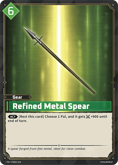 Refined Metal Spear