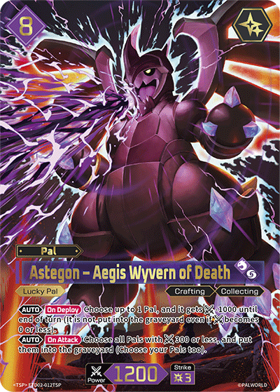 Astegon – Aegis Wyvern of Death