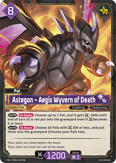 Astegon – Aegis Wyvern of Death